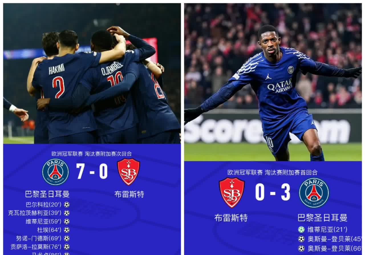 开云 -赛地聚焦:法国杯集结日热度飙升,拜仁慕尼黑队长鼓劲,底气十足,医务组通报恢复的简单介绍