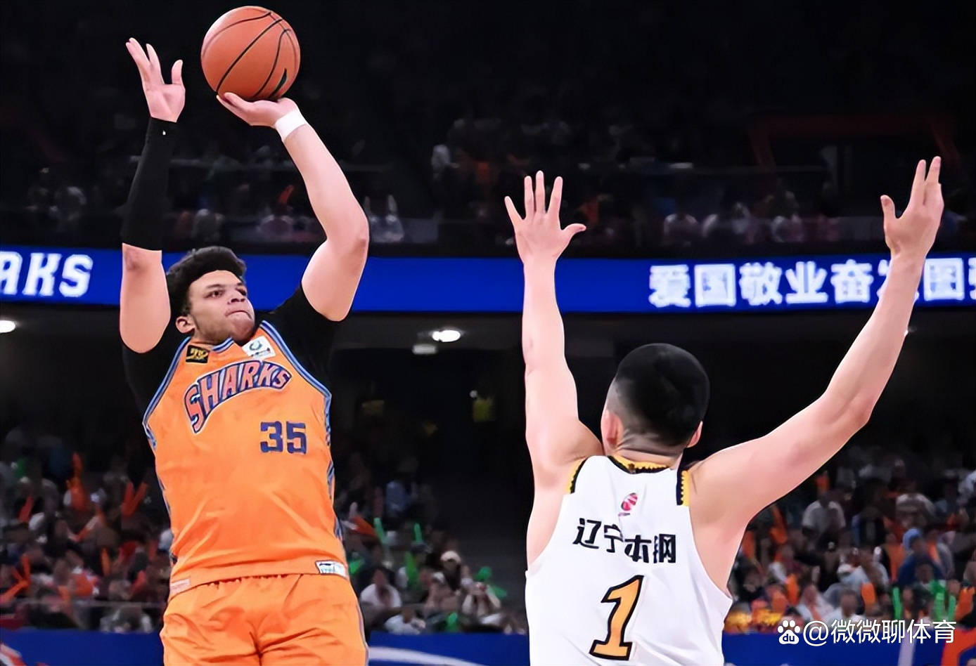 kaiyunapp -赛前CBA季后赛传出新动向,新疆广汇迎来里程碑,管理层表态——目标明确,团队化学反应显著的简单介绍