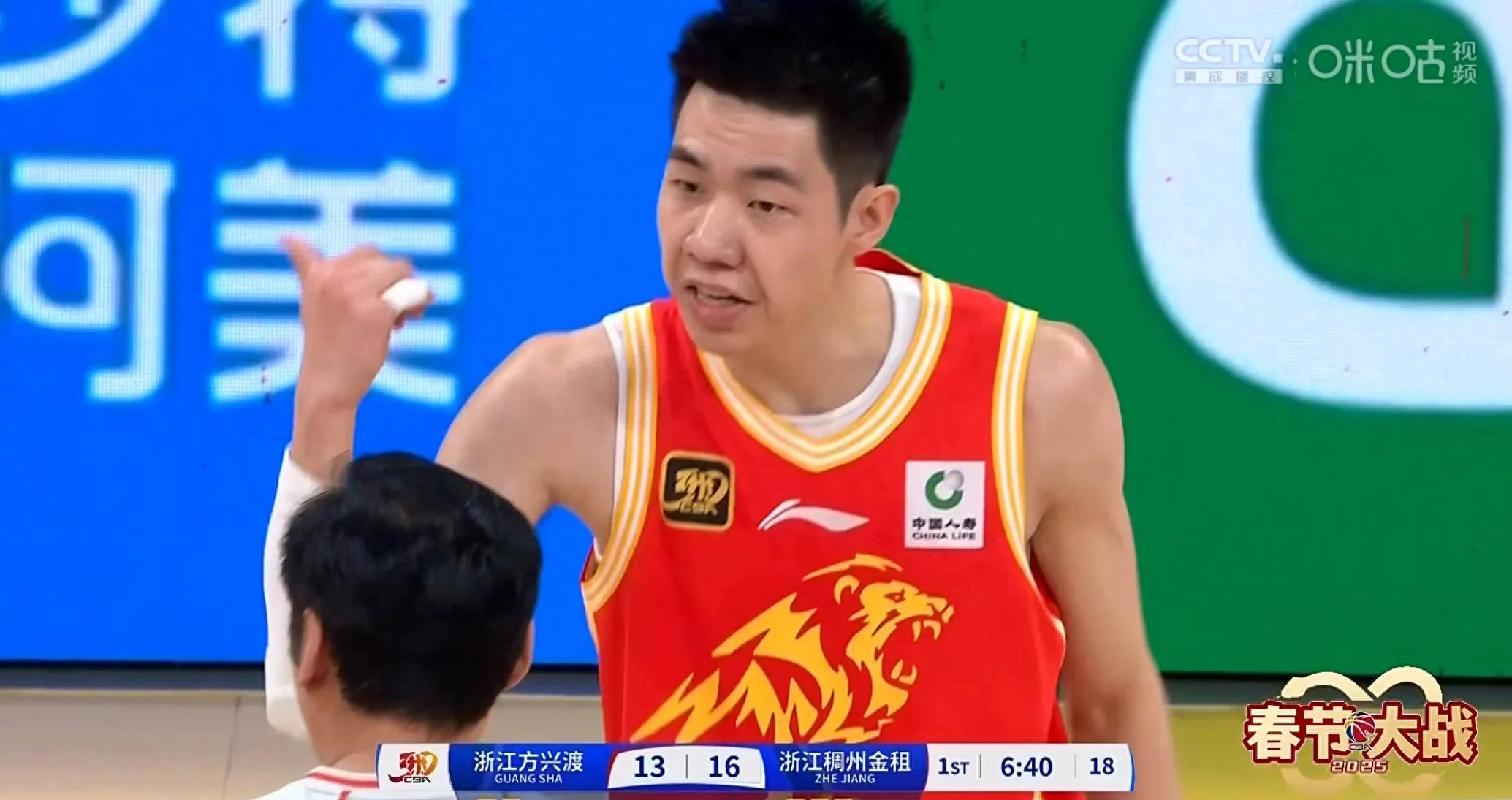 开云国际 -国际比赛日足总杯焦点战;广厦男篮单刀错失;态度坚定;资深球员宣示担当