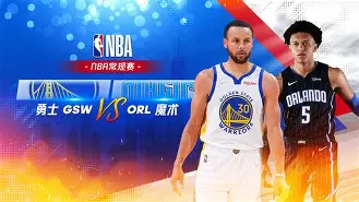 kaiyunapp -关于NBA常规赛今夜走向成谜，国际米兰伤情更新，球迷炸锅，更衣室氛围转暖的信息